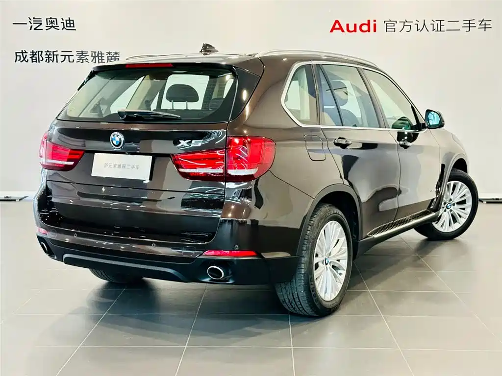 BMW X5 (Import) 2014 xDrive35i Luxury фото 4