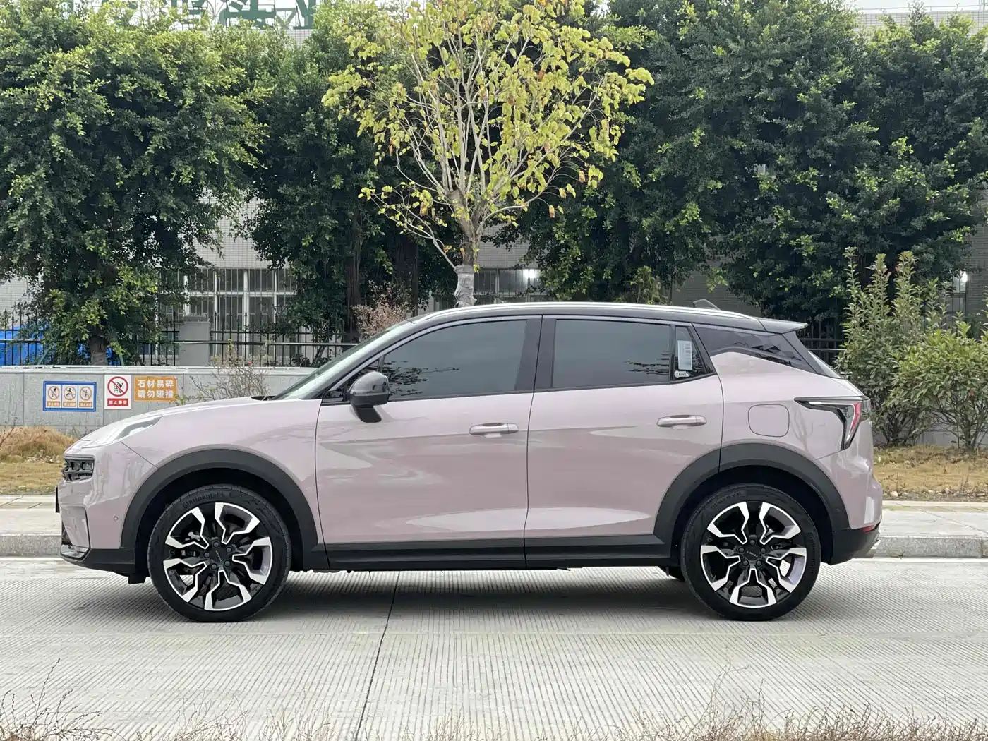 Lynk & Co 06 2021 1.5T Shero Pink Special Edition фото 3
