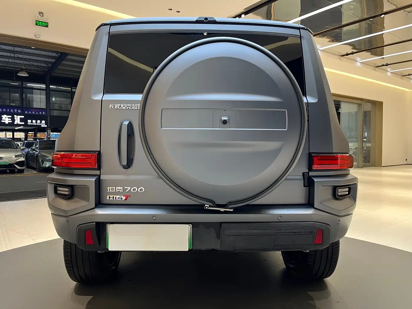 TANK TANK 700 NEW ENERGY