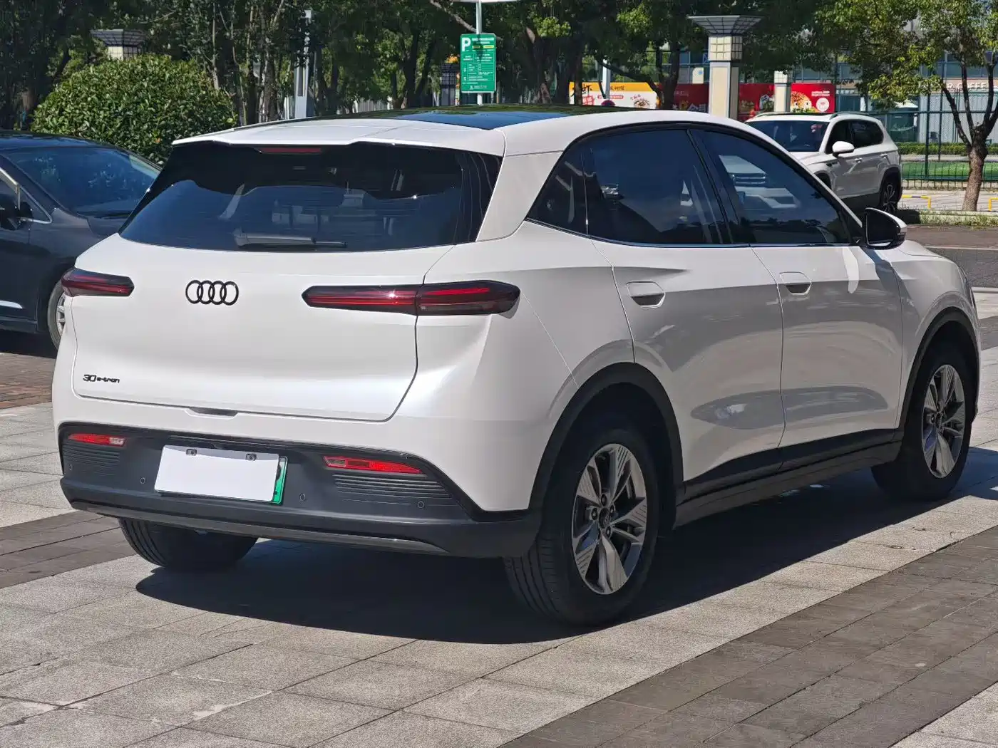 Besturn Yueyi 03 2025 2025 Model 445km Delight Edition