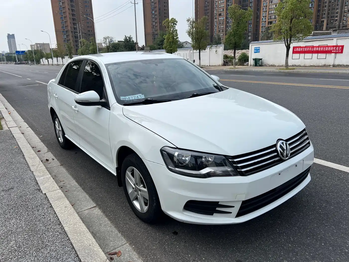 Volkswagen Bora 2013 2013 1.6L Manual Fashion Model