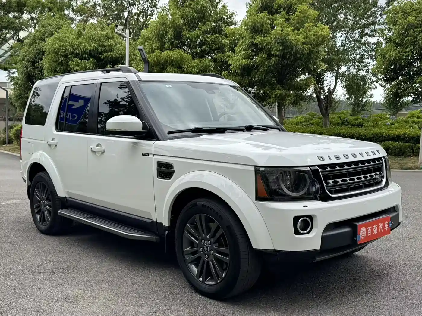 Land Rover Discovery 2016 3.0 SC Gloss Black Collector's Edition HSE фото 3
