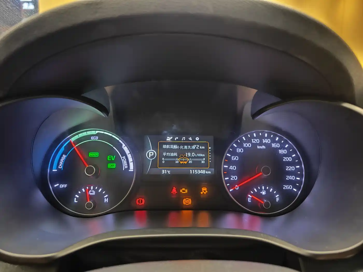 Kia K5 2016 2.0L Hybrid GLS фото 35