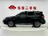 Photo 2 - Subaru Forester