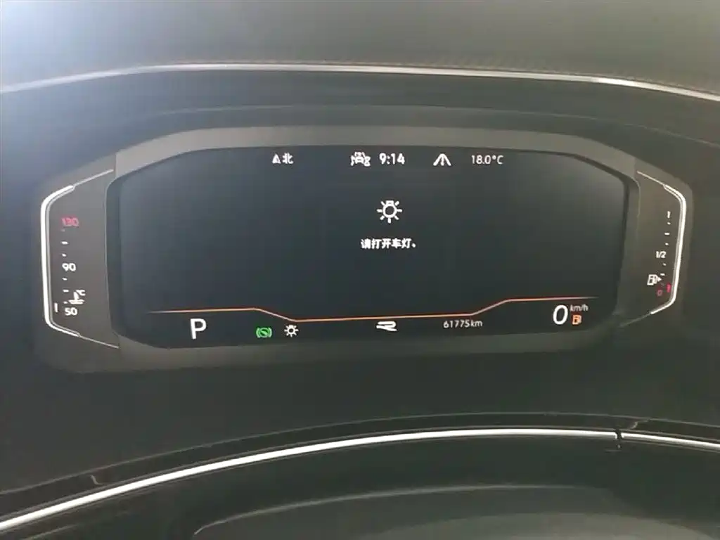 VOLKSWAGEN TANYUE