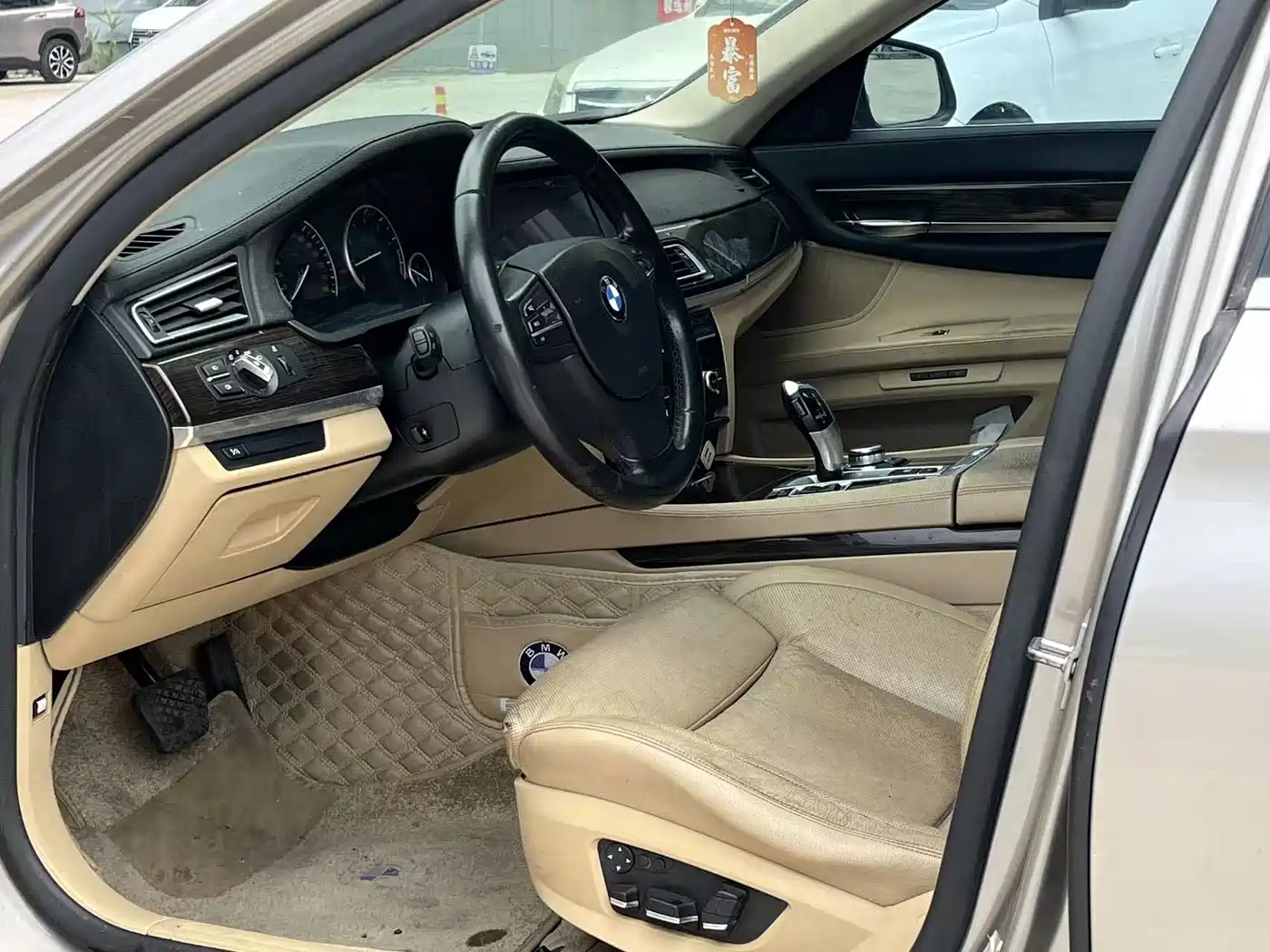 BMW 7 Series 2010 2009 750Li Leading