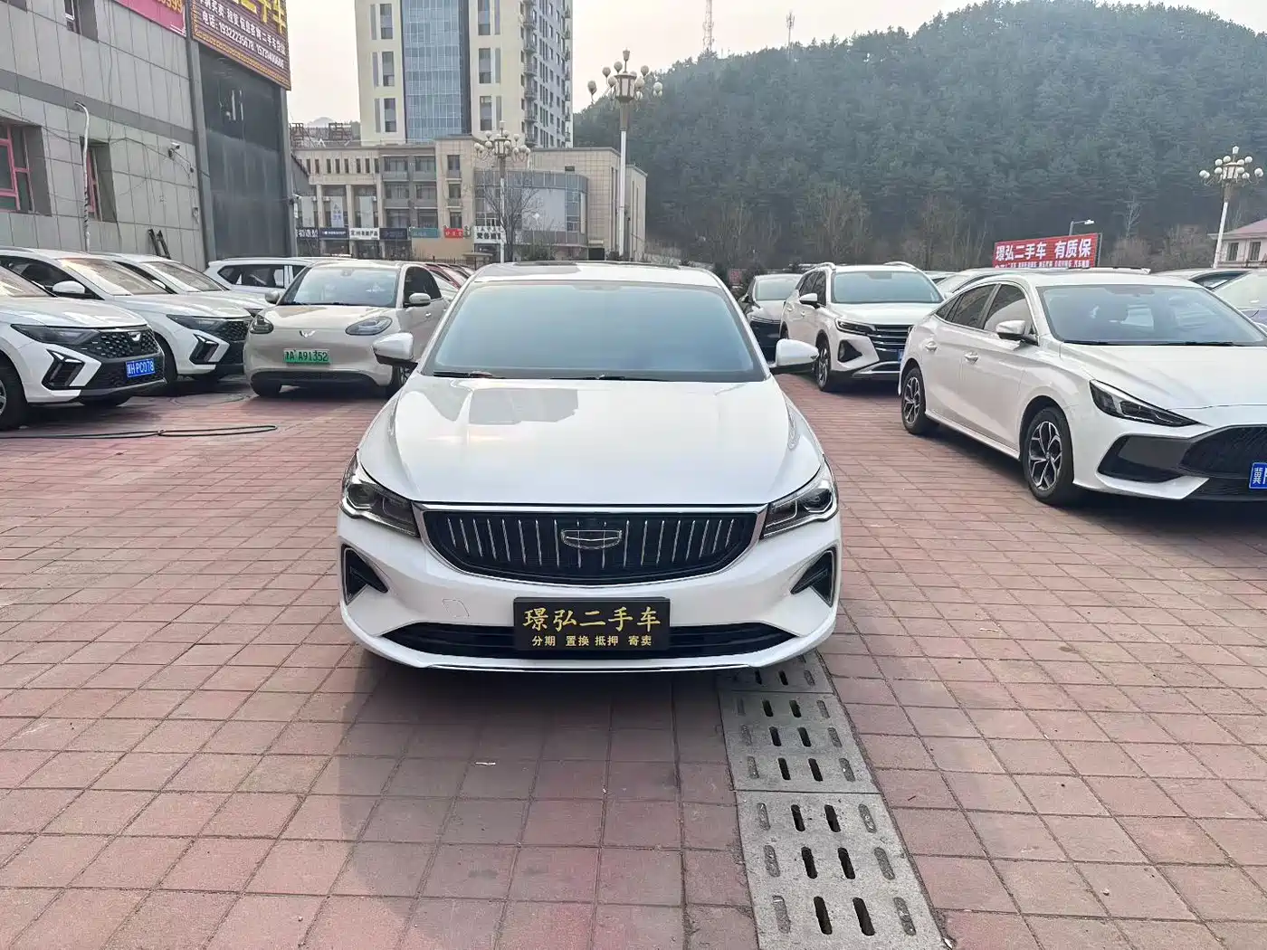 GEELY AUTOMOBILE EMGRAND