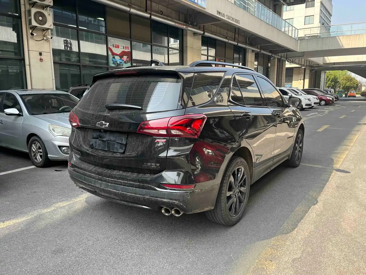 CHEVROLET EXPLORER