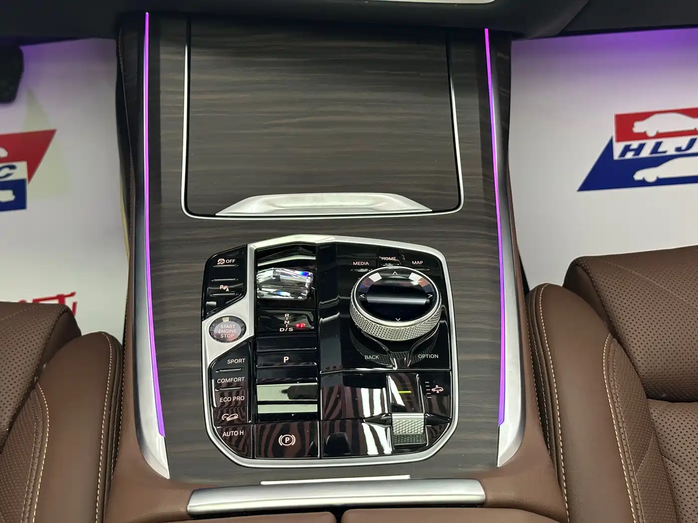 BMW X7 2023 xDrive40i Leading Luxury Package фото 9