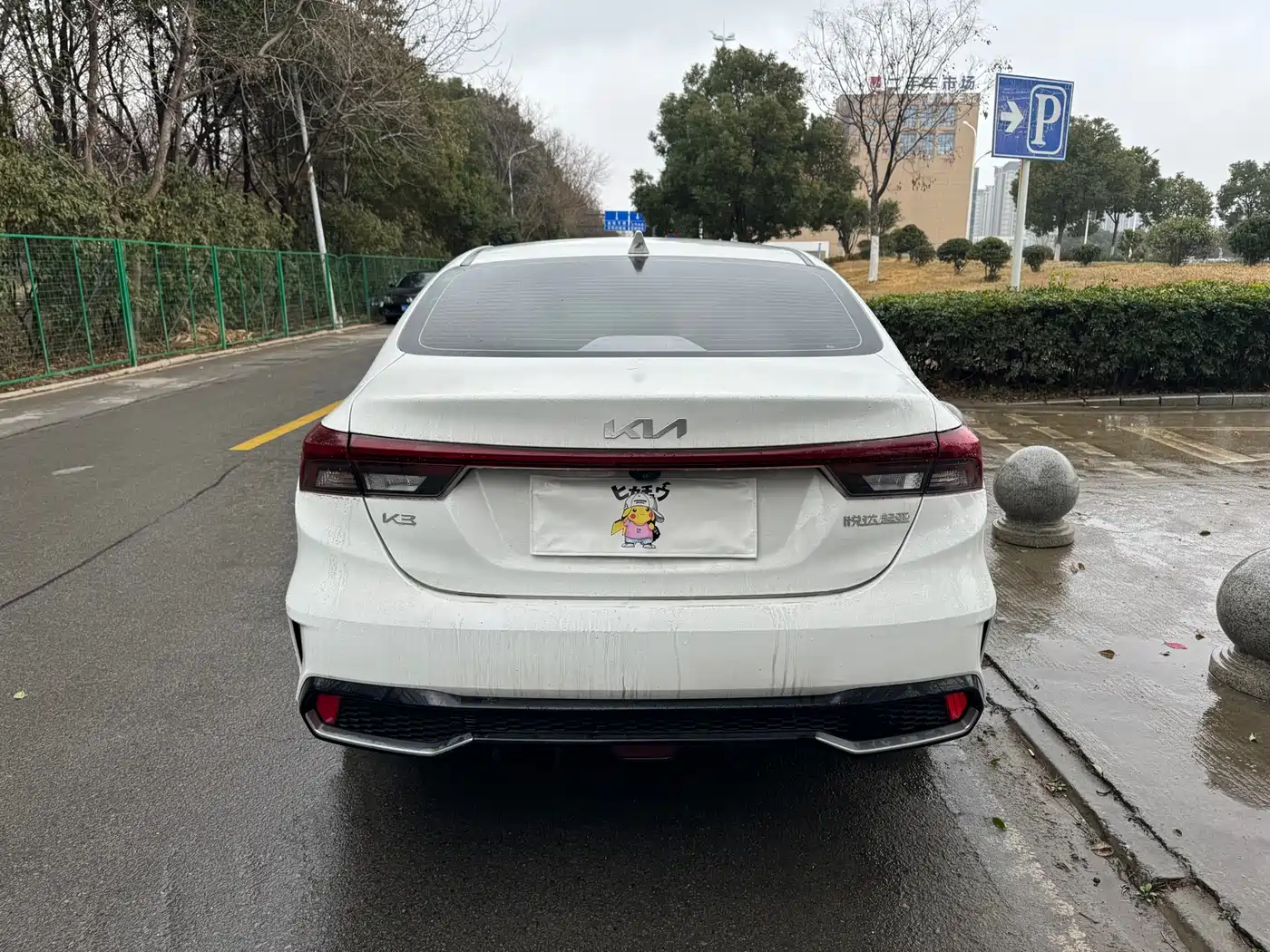 KIA K3