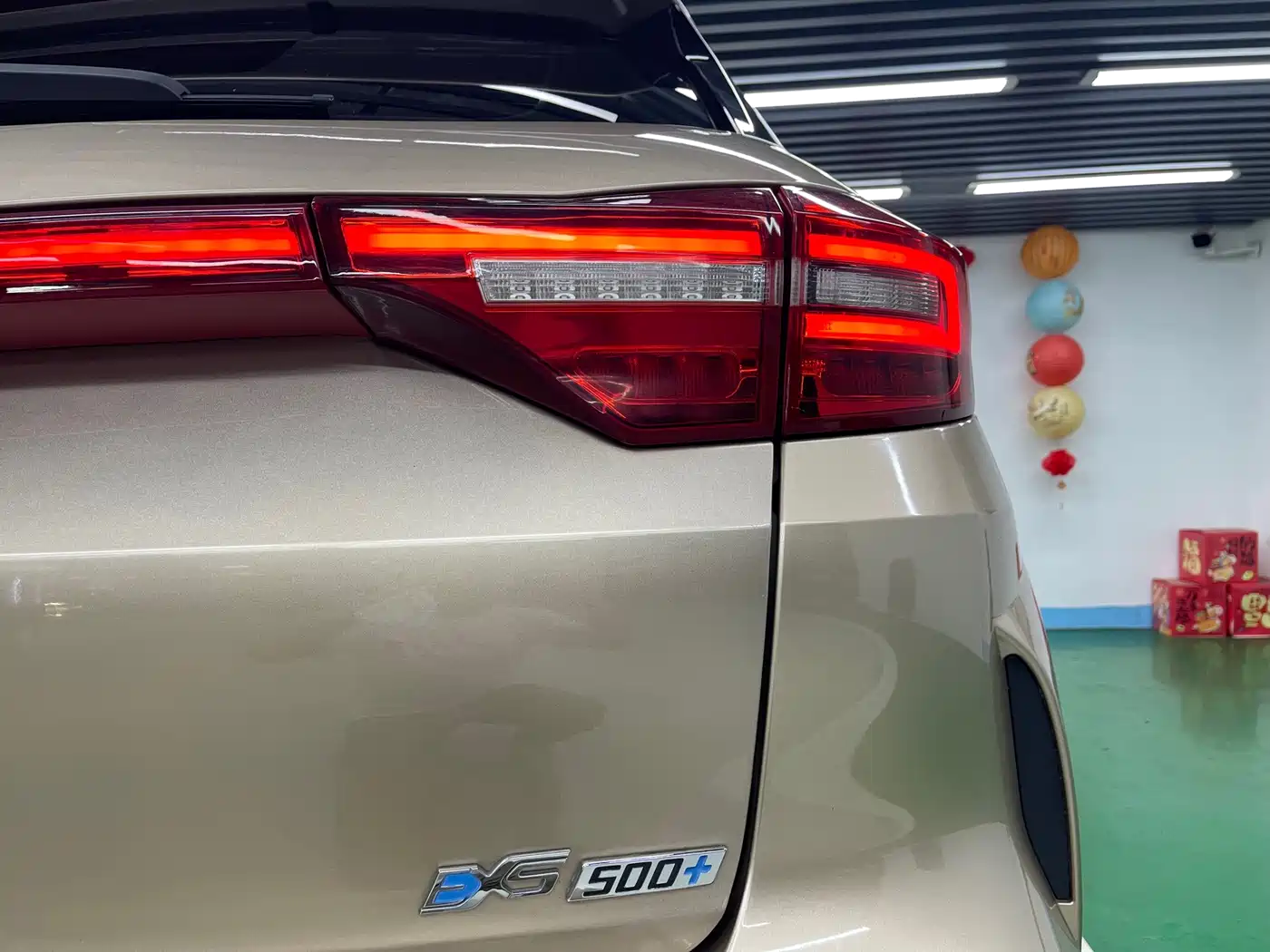 Weltmeister EX5 2020 2019 EX5 Lite Explorer Edition 520