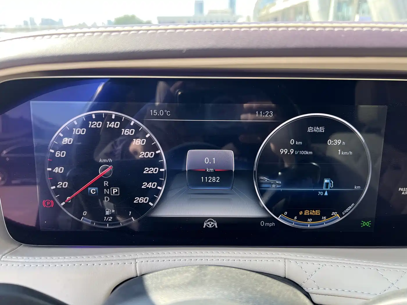 Mercedes-Benz Maybach S-Class 2018 S 560 4MATIC фото 19