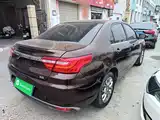 Фото 7 - Geely Vision