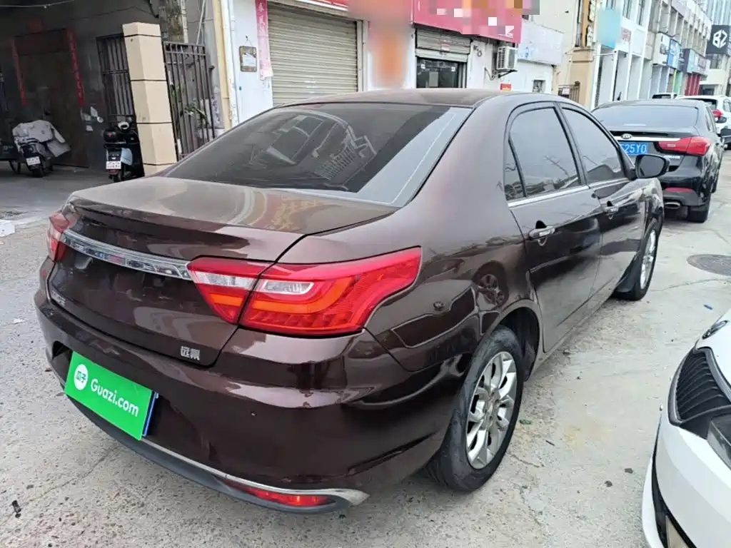 Фото 7 - Geely Vision