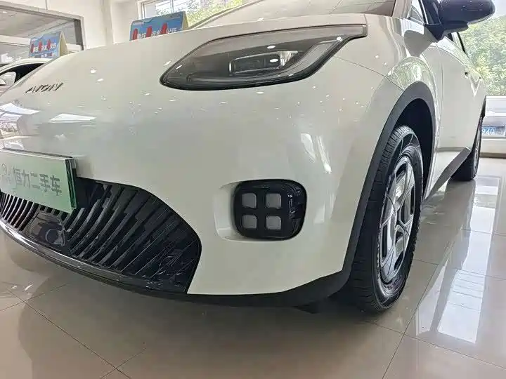 Aion UT 2026 2025 Model 330 Starlight Edition