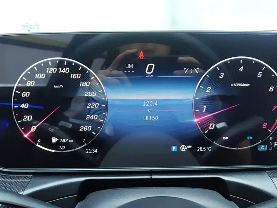 Mercedes-Benz C-Class 2023 Facelift II C 260 L Sport Edition фото 14