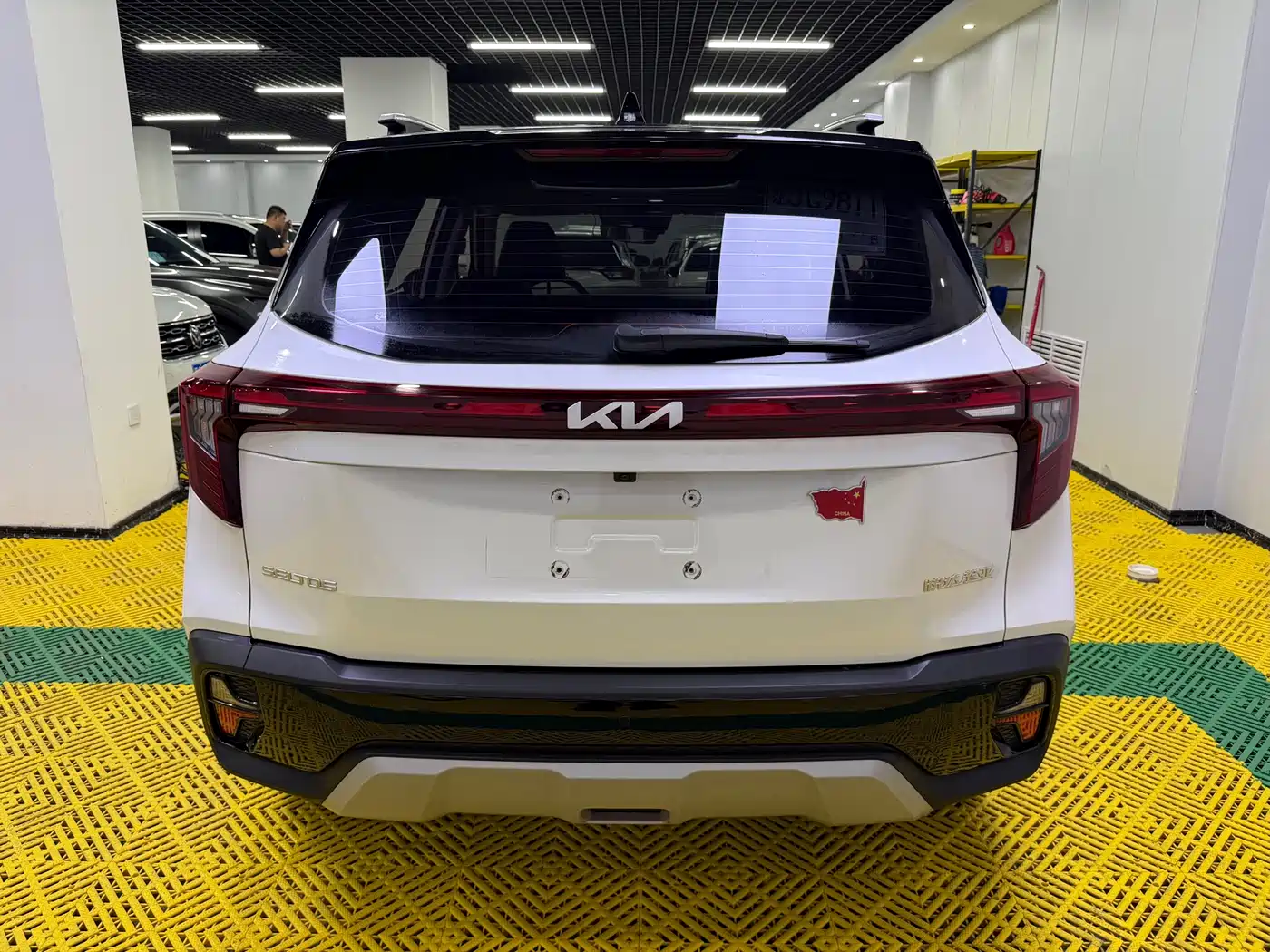 KIA SETUS