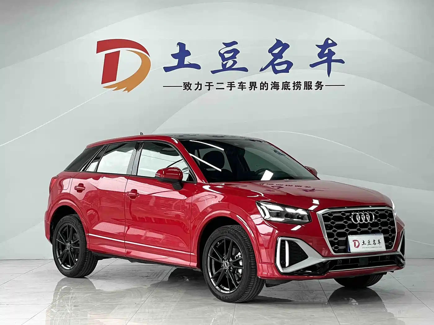 Audi Q2L 2022 35 TFSI Progressive Dynamic фото 3