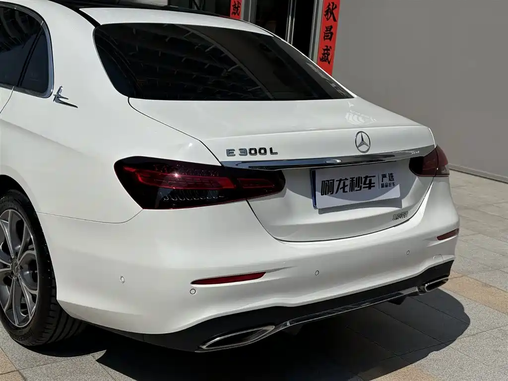  E CLASS