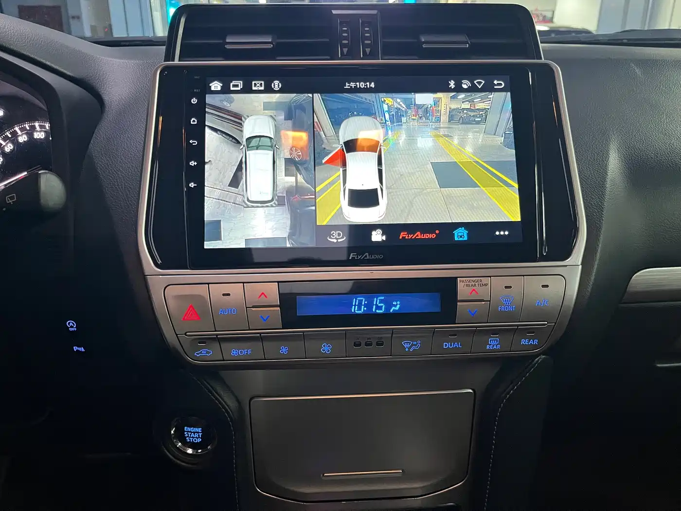 Toyota Prado 2019 3.5L Automatic TX-L Zunxiang Edition with Rear-mounted Spare Tire фото 27