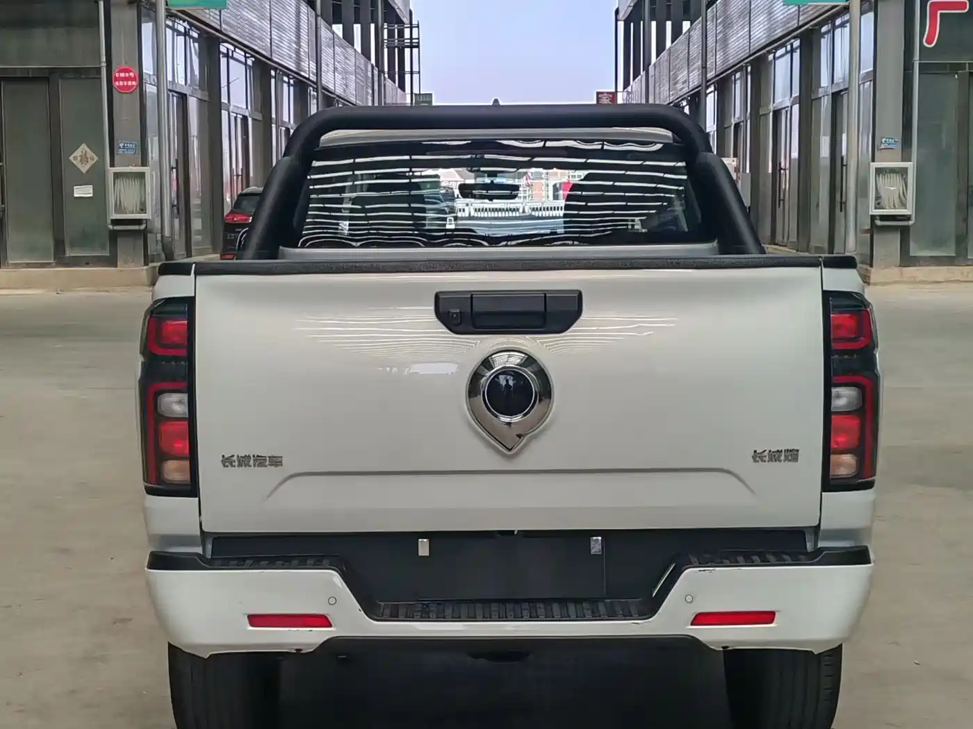 2025 Great Wall Pao