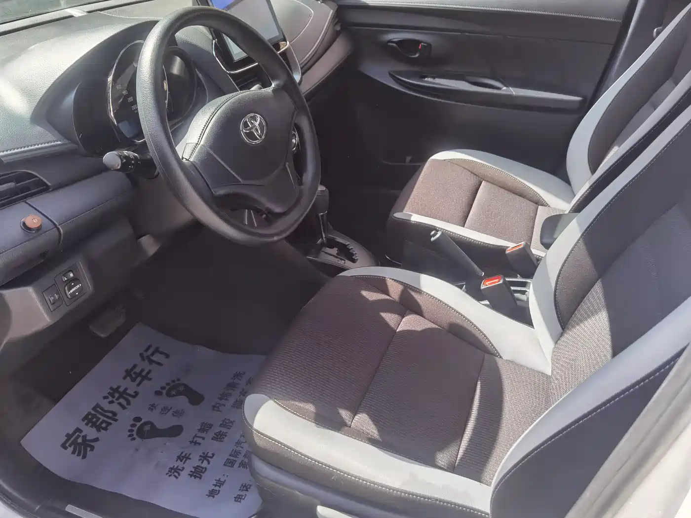 Toyota YARiS L Zhi Xuan 2020 Zhi Xuan X 1.5L CVT Leading фото 7