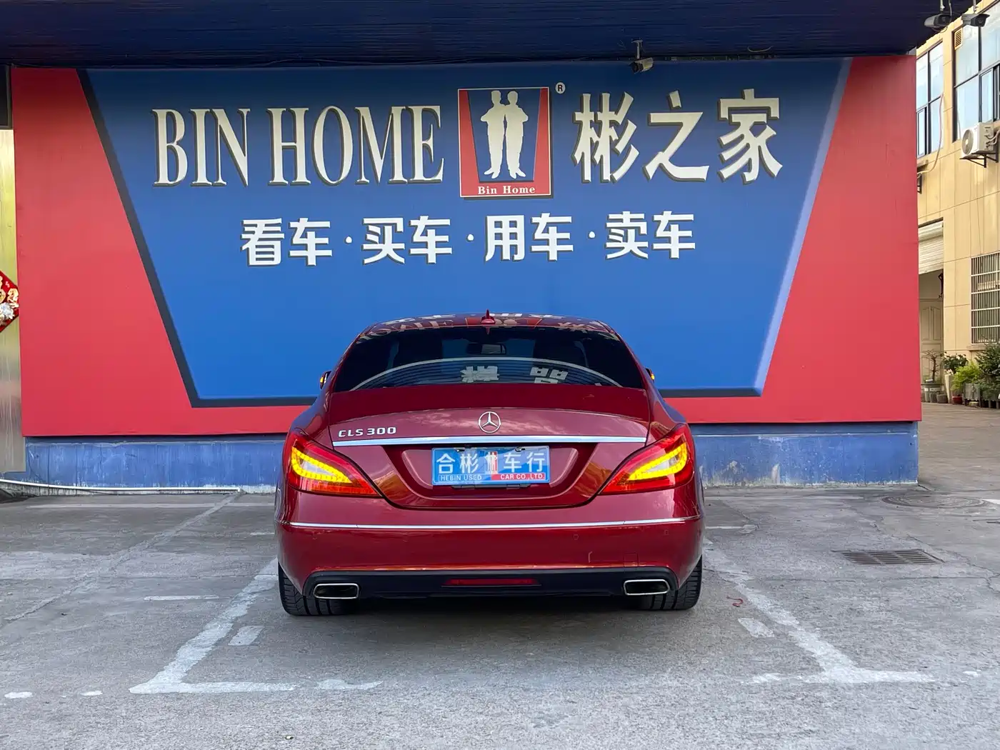 Mercedes-Benz CLS 2012 CLS 300 CGI фото 13