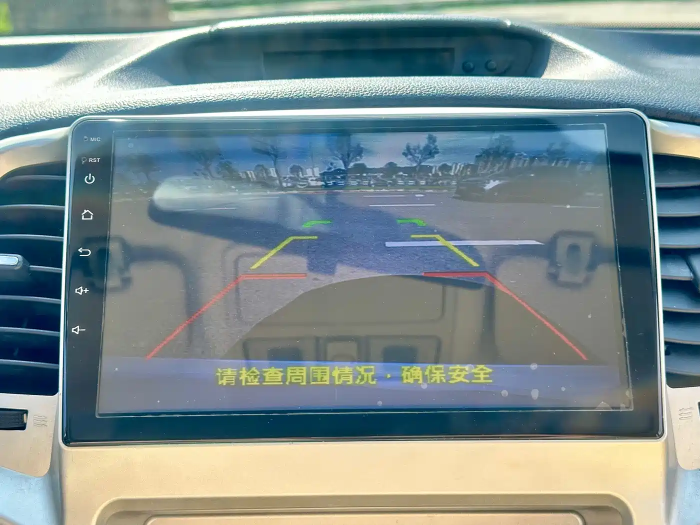 Changan Eado 2015 2015 1.6L Automatic Luxury