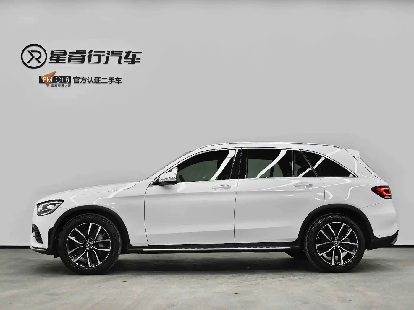 Mercedes-Benz GLC 2020 Facelift GLC 300 L 4MATIC Dynamic фото 13