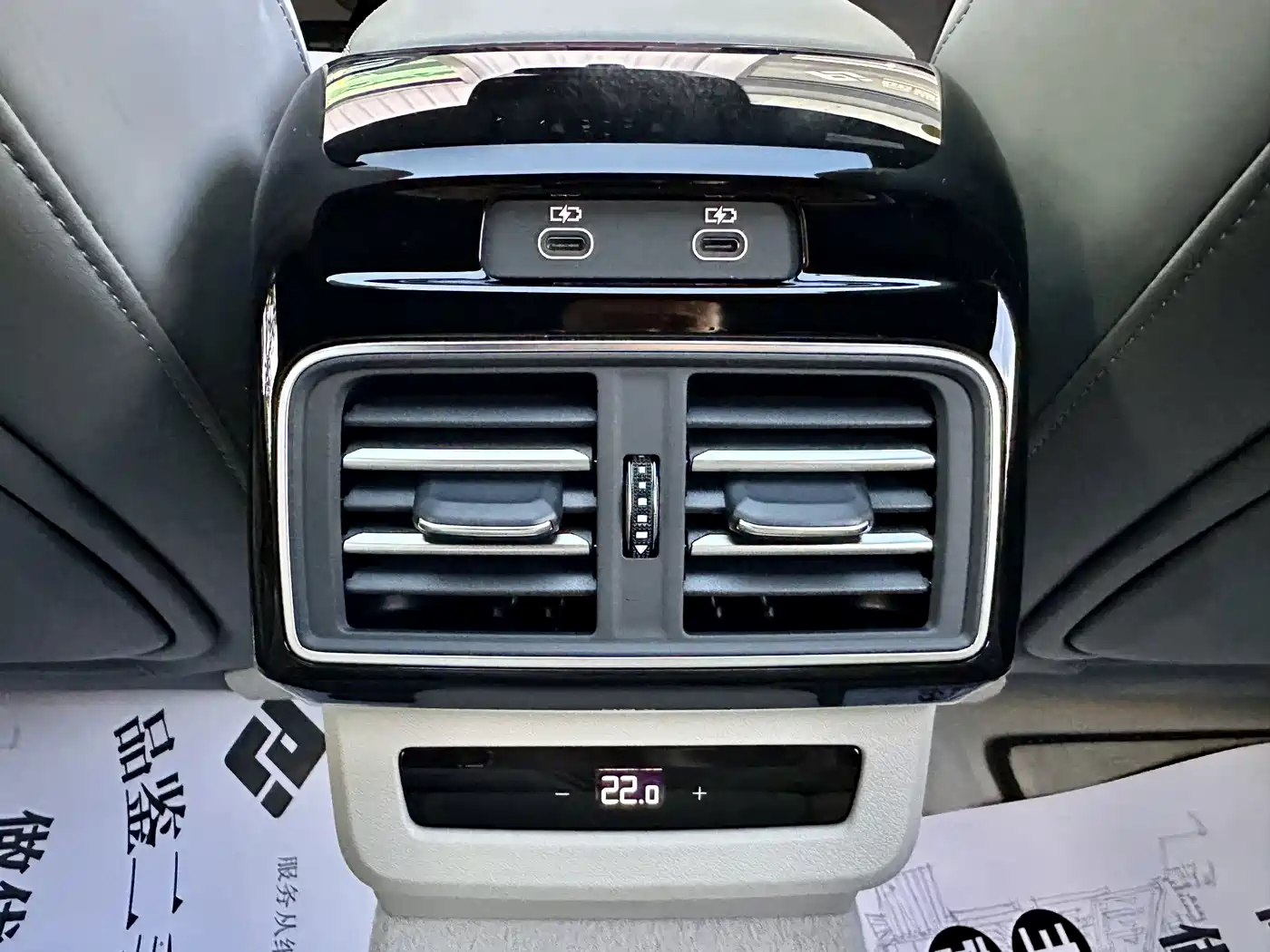 Audi Q5L 2026 2026 Smart Hybrid Flagship