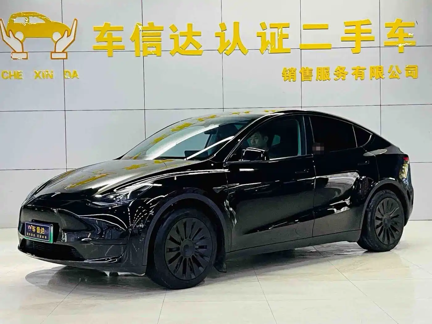 Tesla Model Y 2023