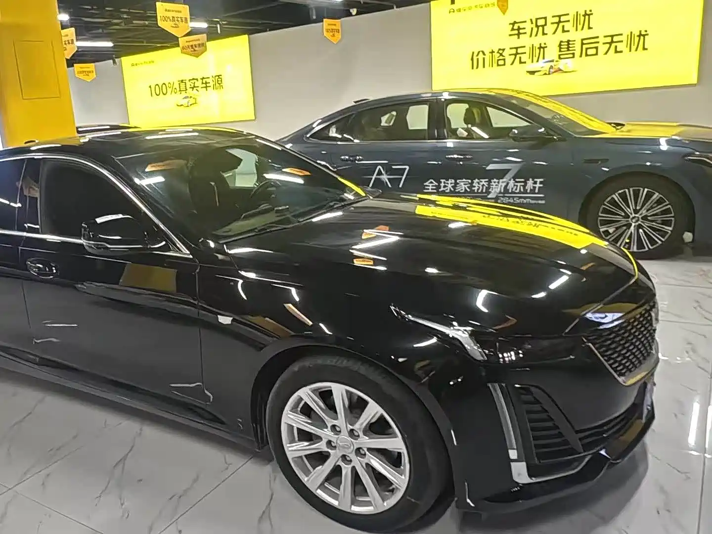 Фото 1 - Cadillac CT5