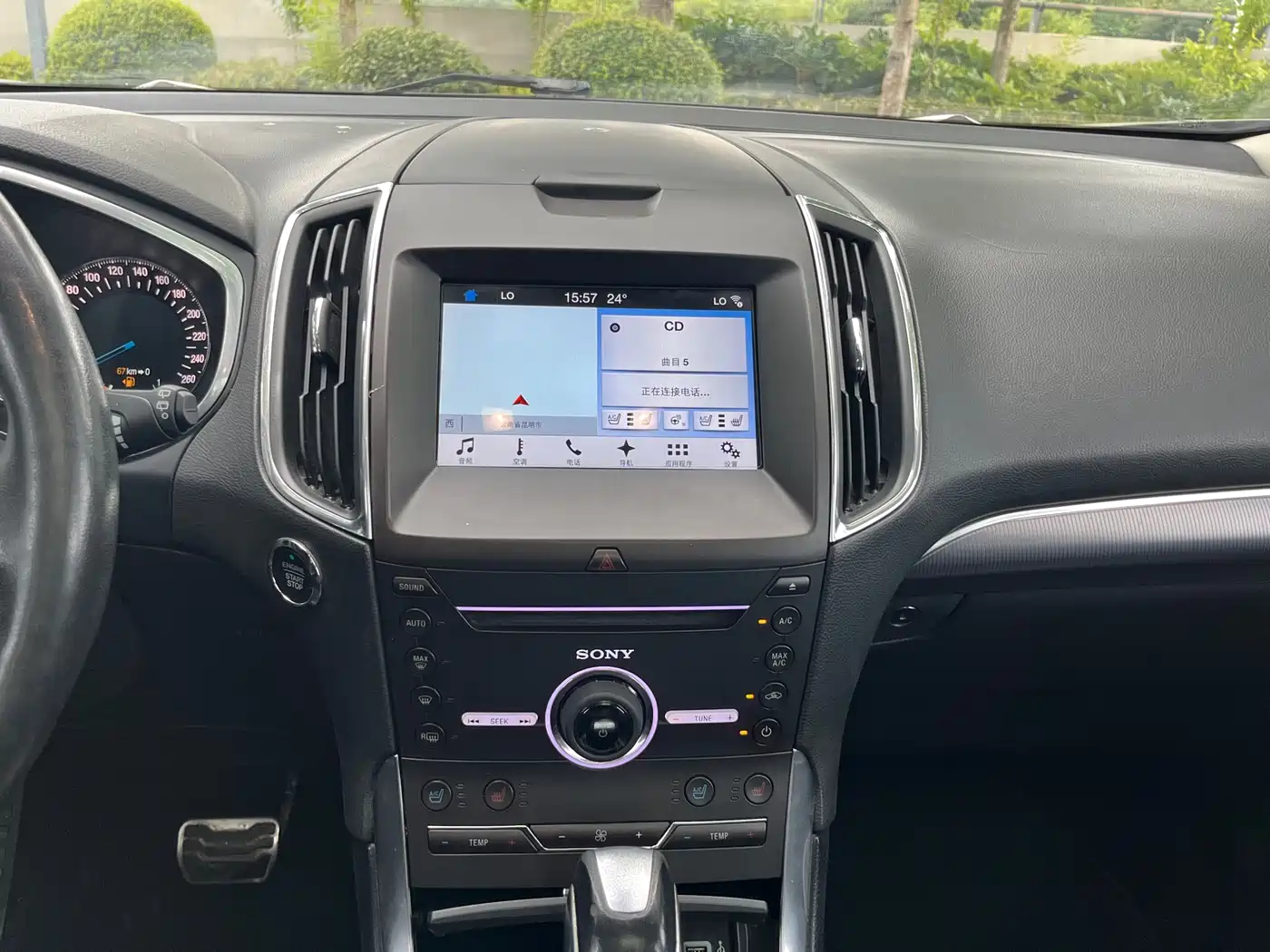 Ford Edge 2017 2016 EcoBoost 245 4WD Premium 7-Seater