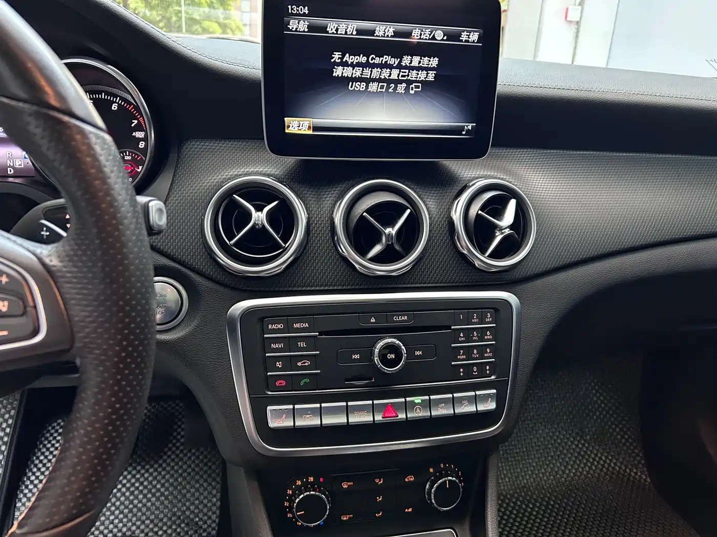 Mercedes-Benz GLA 2018 GLA 220 4MATIC Sport фото 18