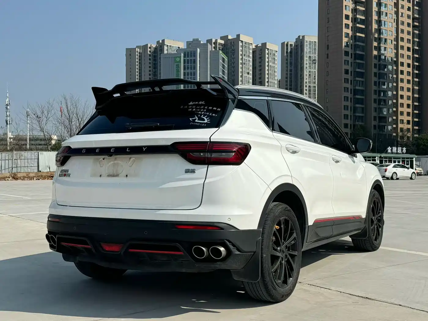 GEELY AUTOMOBILE BINYUE