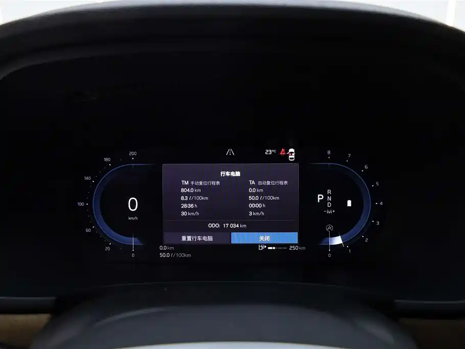 Volvo S90 2025 2025 B5 Zhiyi Luxury Edition