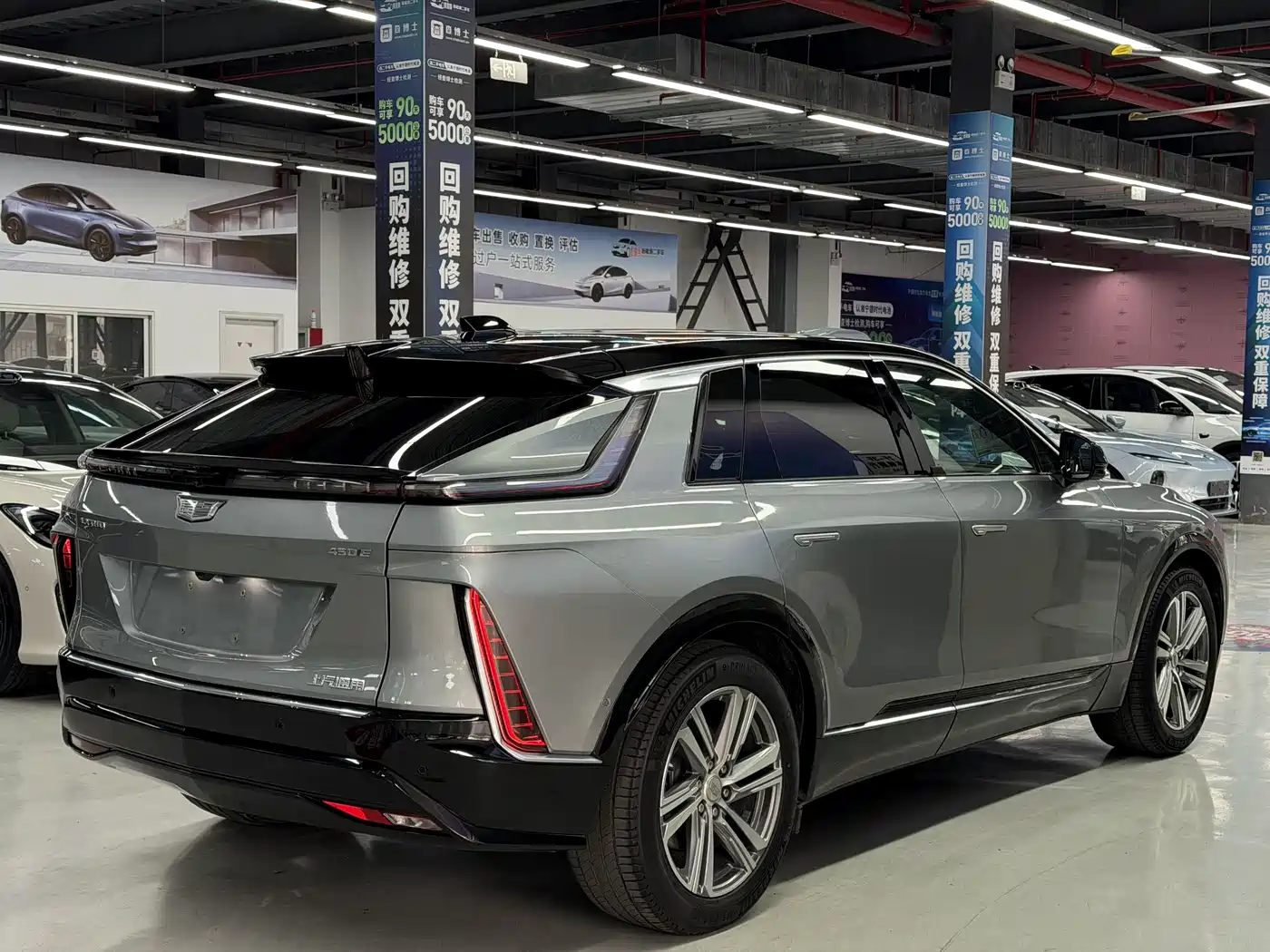 Cadillac IQ Rui Ge 2022 RWD Long Range Luxury Edition фото 9