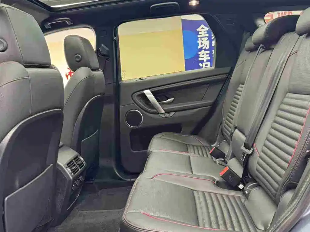 Land Rover Discovery Sport 2020 249PS R-Dynamic Performance Tech 7-seater фото 8