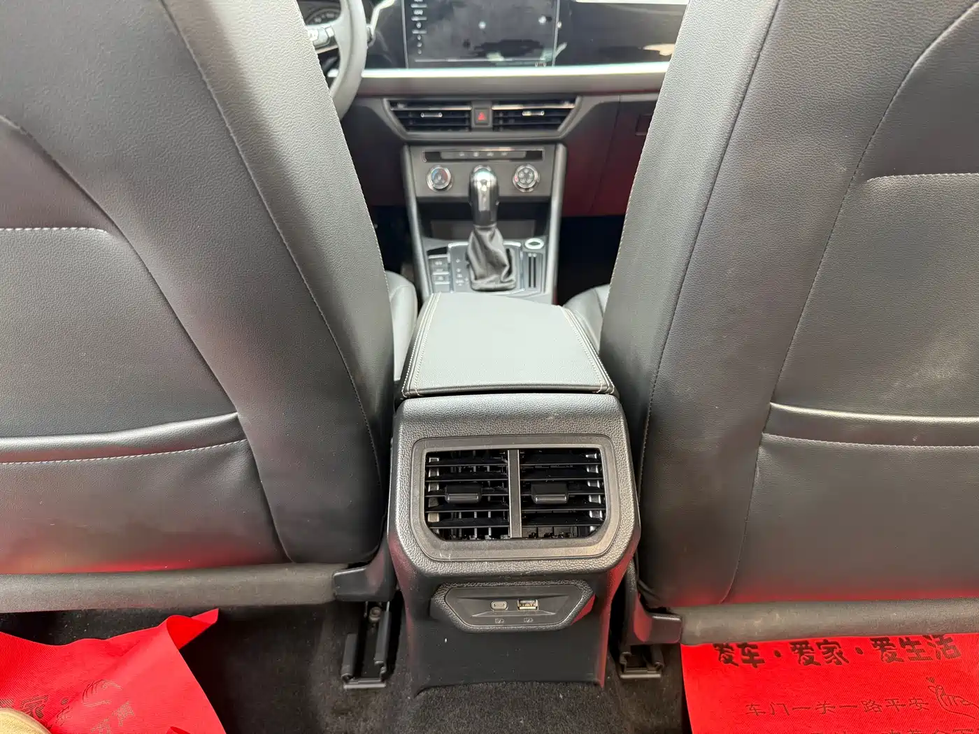 Volkswagen Lavida 2021 1.5L Auto Comfort Edition фото 8