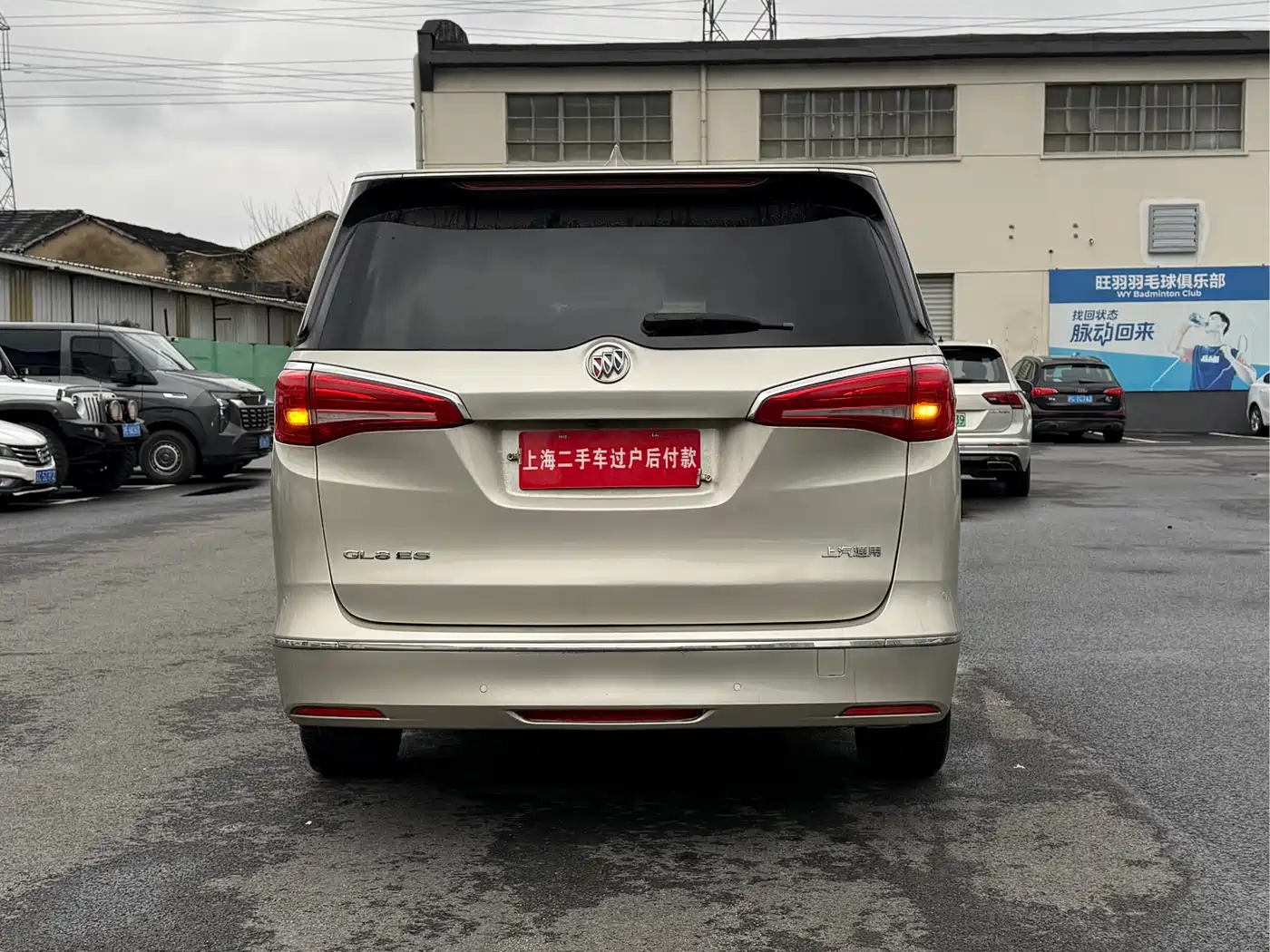 Buick GL8 2018 ES 28T Luxury Type China VI фото 20