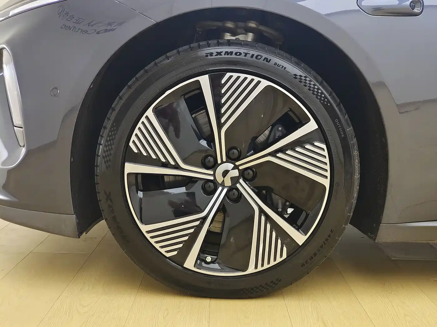NIO ET7 2024 2024 75kWh Executive Edition