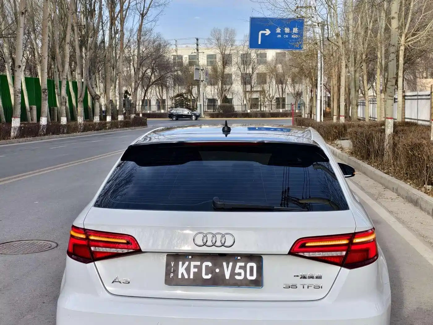Audi A3 2020 Sportback 35 TFSI Fashion Type China VI фото 7