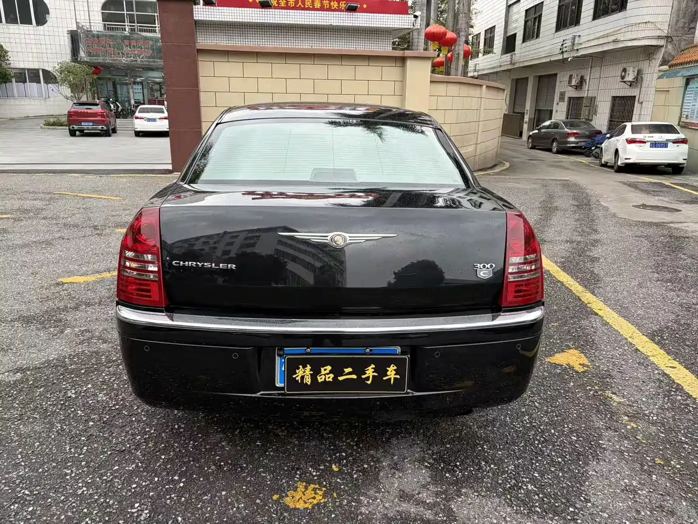 Chrysler 300C 2006 2006 Model 3.5L Luxury Navigator Edition