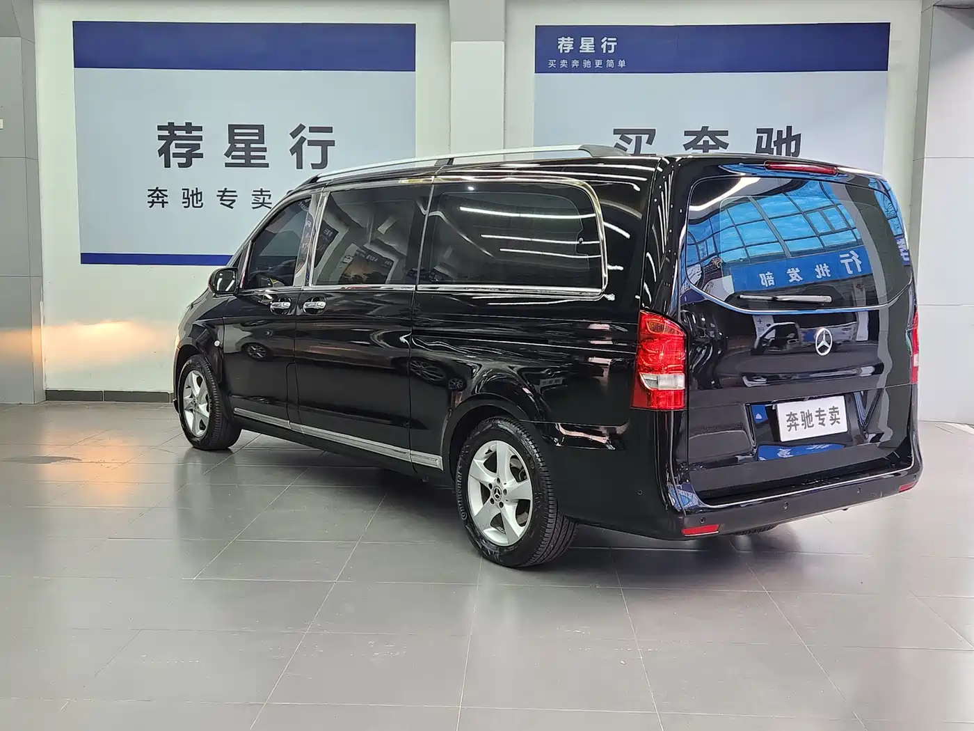 Mercedes-Benz Vito 2020 2.0T Business Edition (7-seater) фото 18