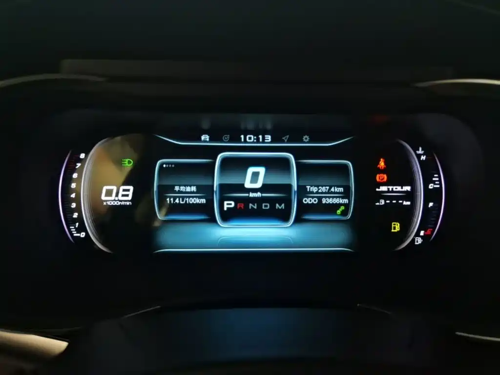 Jetour X90 2019 2019 1.5T Auto Smart 5-seater China V