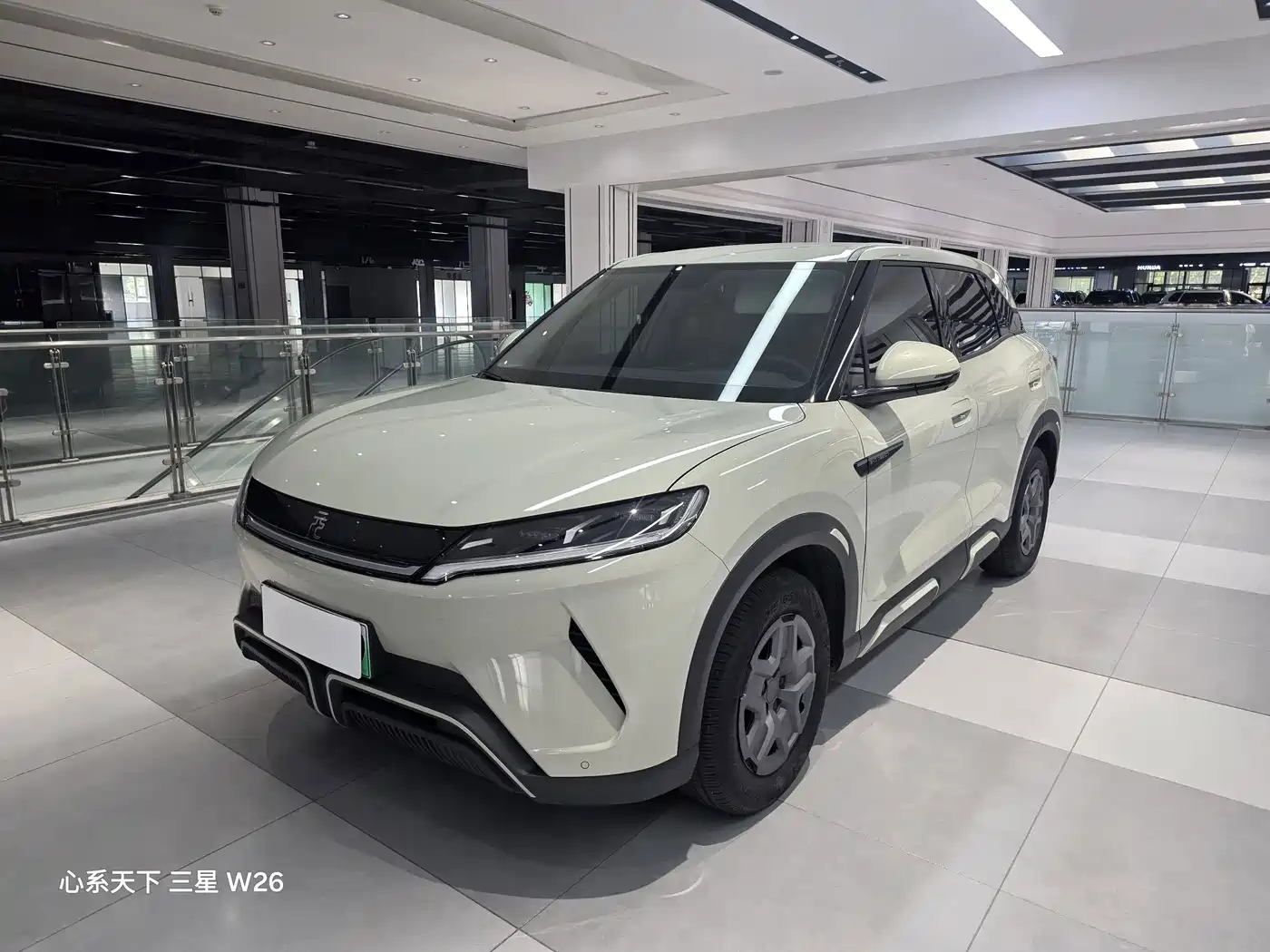 BYD Yuan UP 2024 2024 401KM Vitality Edition