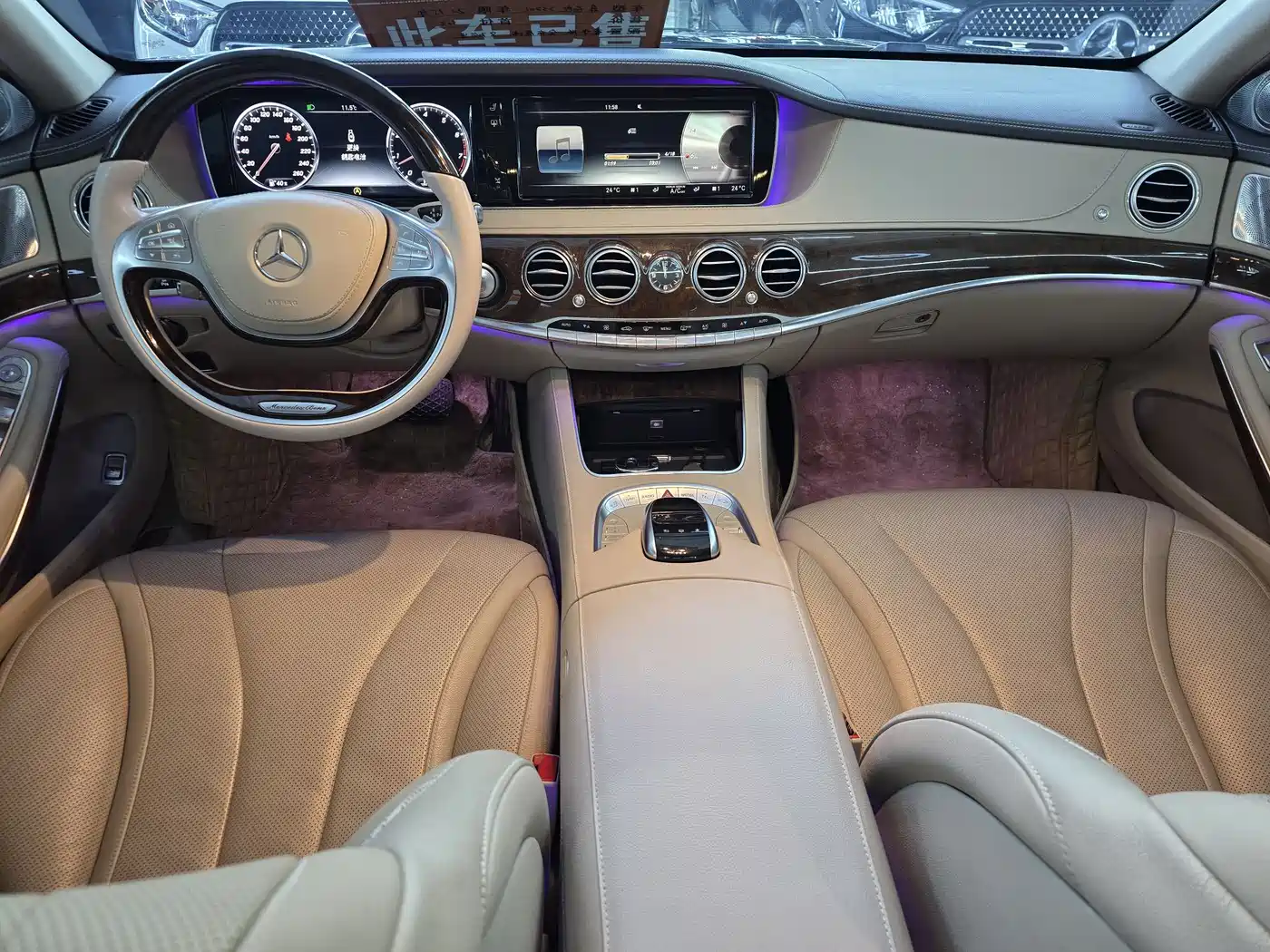 Mercedes-Benz S-Class 2014 S 320 L Luxury фото 8