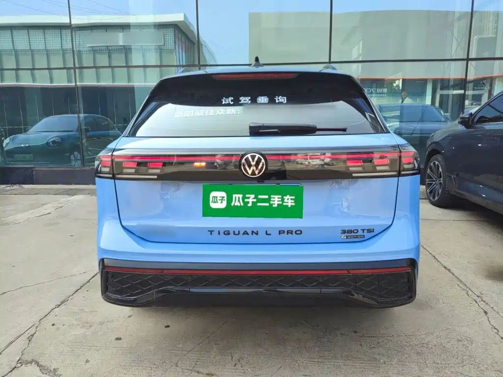Volkswagen Tiguan L 2025 2025 PRO 380TSI 4WD R-Line Smart Premium Edition