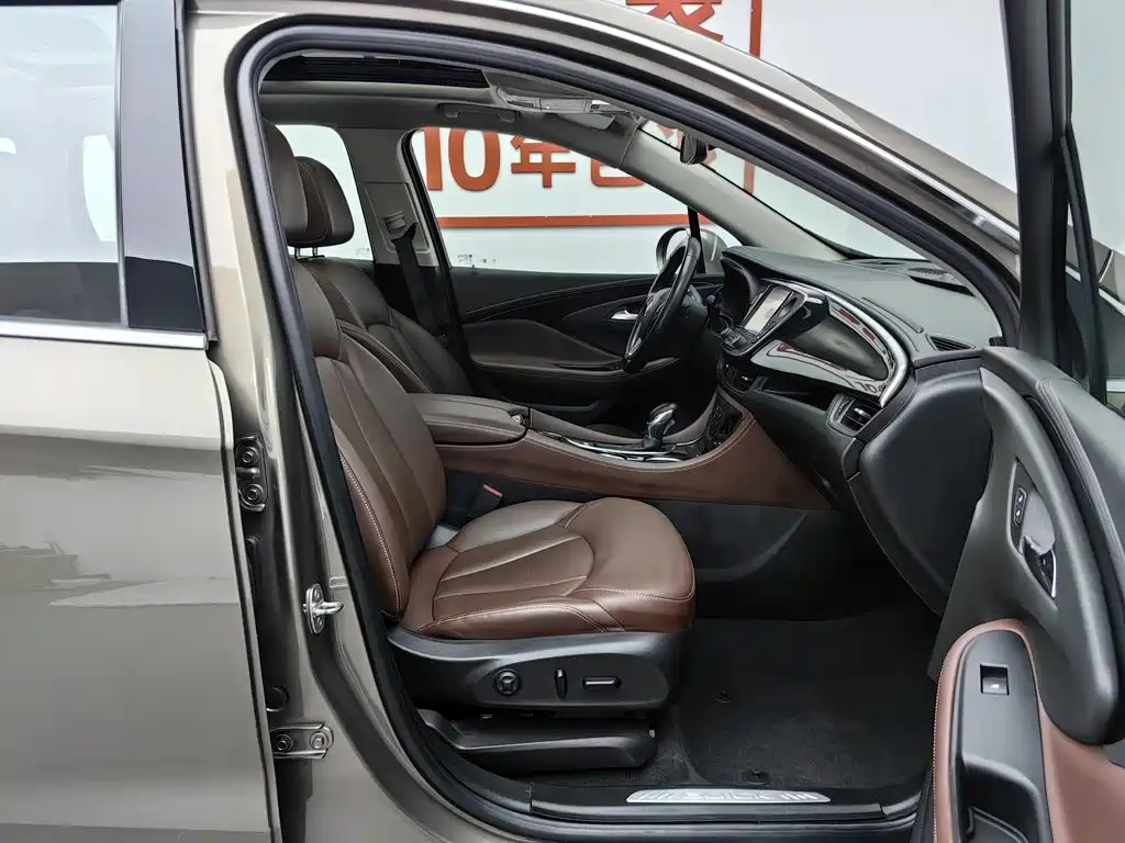 Фото 23 - Buick Envision Plus