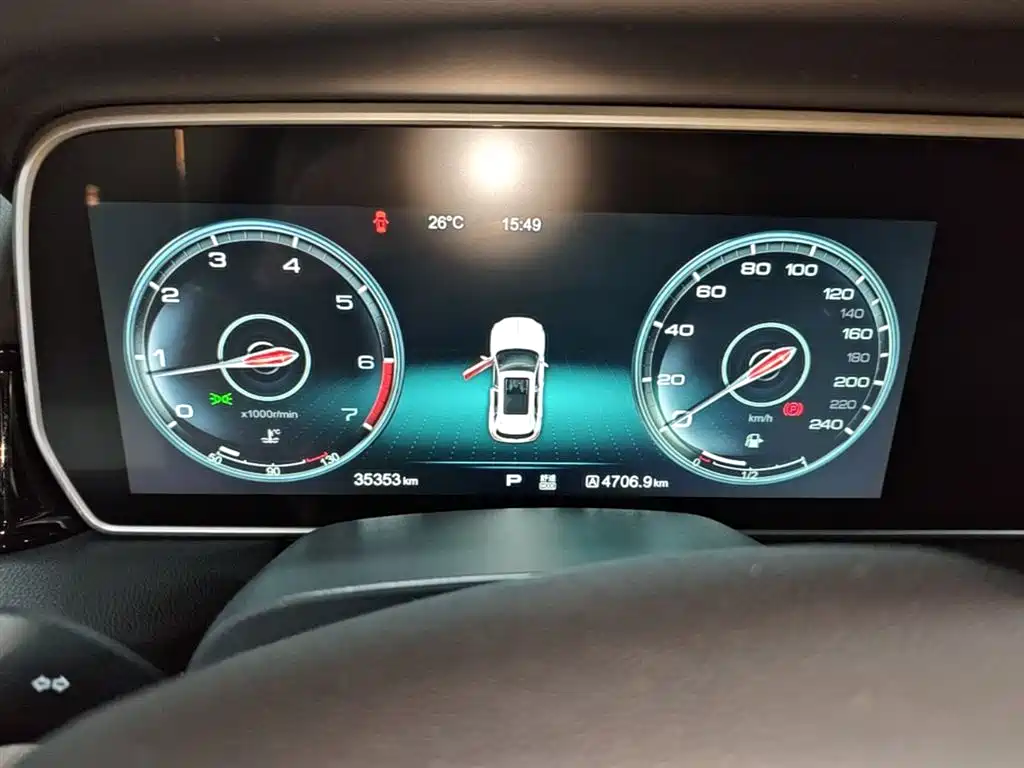 Hongqi HS5 2019 2.0T Smart Connect Enjoy Edition фото 12
